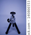 Small and convenient mini tripod 140866553