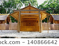The sacred atmosphere of Tsukiyomi Shrine at Ise Grand Shrine 140866642