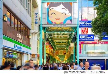 東京吉祥寺太陽路購物區 東京吉祥寺太陽路購物區 140867087