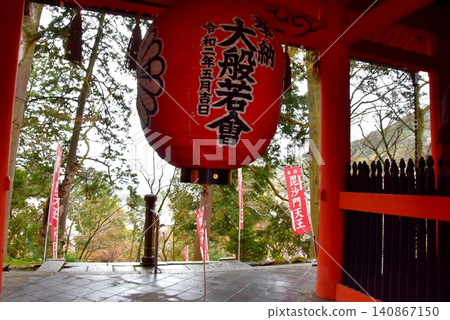 The Niomon Gate and fresh greenery of Bishamondo Temple in Yamashina Ward, Kyoto City. The Niomon Gate and fresh greenery of Bishamondo Temple in Yamashina Ward, Kyoto City. 140867150