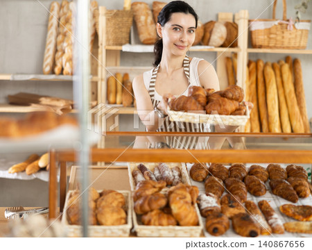 Armenian young woman work selling in family bakery shop Armenian young woman work selling in family bakery shop 140867656