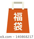 Lucky bag simple icon 140868217