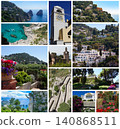 Capri, Italy - Beautiful view on the Island, Collage or art design 140868511
