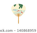 A fan with a picture of swimming goldfish on it. 140868959