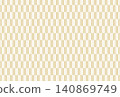 Simple gold arrow feather pattern 140869749