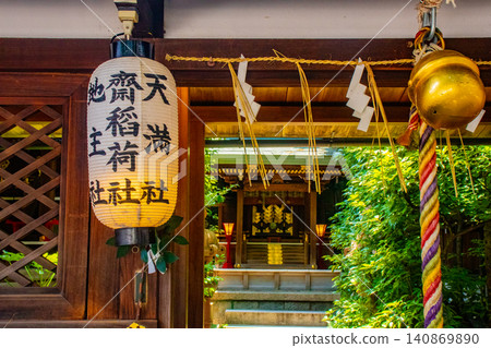 Seimei Shrine, dedicated to Abe no Seimei: Protection from evil, warding off misfortune, healing from illness, family safety, traffic safety Seimei Shrine, dedicated to Abe no Seimei: Protection from evil, warding off misfortune, healing from illness, family safety, traffic safety 140869890