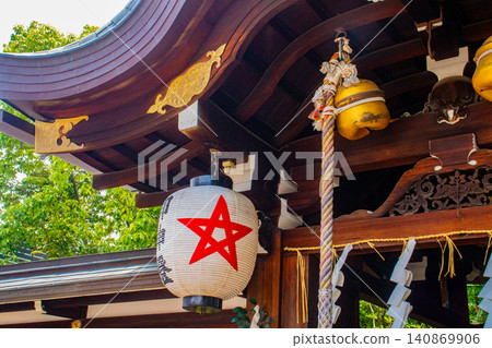 Seimei Shrine, dedicated to Abe no Seimei: Protection from evil, warding off misfortune, healing from illness, family safety, traffic safety Seimei Shrine, dedicated to Abe no Seimei: Protection from evil, warding off misfortune, healing from illness, family safety, traffic safety 140869906