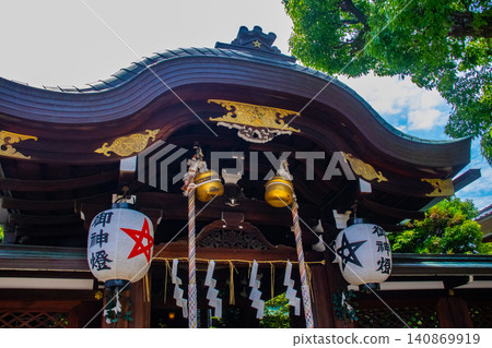 Seimei Shrine, dedicated to Abe no Seimei: Protection from evil, warding off misfortune, healing from illness, family safety, traffic safety Seimei Shrine, dedicated to Abe no Seimei: Protection from evil, warding off misfortune, healing from illness, family safety, traffic safety 140869919