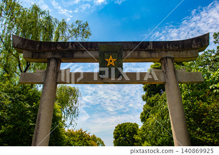 晴明神社,供奉安倍晴明:辟邪避災,治病救人,保平安,交通安全。 晴明神社,供奉安倍晴明:辟邪避災,治病救人,保平安,交通安全。 140869925