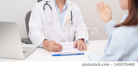 Doctor and patient having a medical consultation for peach ribbon concept of September Uterine Cancer Awareness month, Endometrial, Gynecologic, Uterus and Ovaries, Endometriosis, June Vaginal cancer Doctor and patient having a medical consultation for peach ribbon concept of September Uterine Cancer Awareness month, Endometrial, Gynecologic, Uterus and Ovaries, Endometriosis, June Vaginal cancer 140870460
