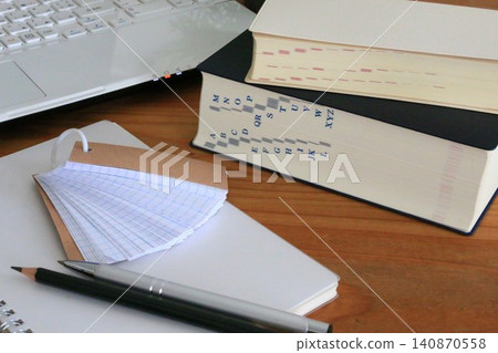 Studying for entrance exams and qualification tests using vocabulary lists and dictionaries: Studying for entrance exams and qualification tests using vocabulary lists and dictionaries: 140870558