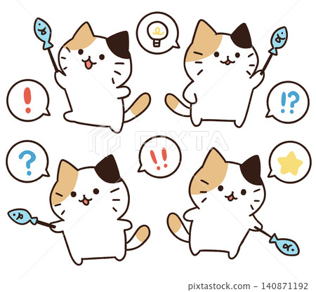 一幅貓咪手持魚形箭桿的插圖。 140871192