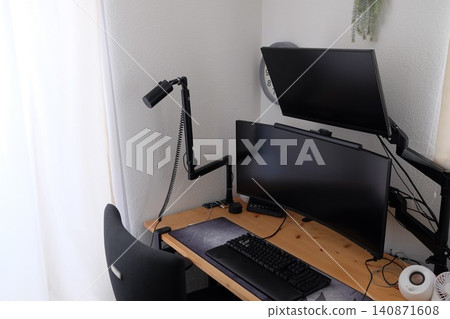Gaming PC Monitor Arm Gaming PC Monitor Arm 140871608