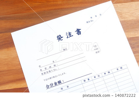 採購訂單-買方在購買商品或服務時向賣方發出的採購訂單。 採購訂單-買方在購買商品或服務時向賣方發出的採購訂單。 140872222