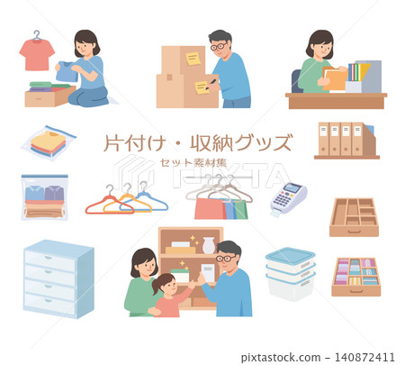 用於整理、儲存和清潔用品的向量素材集。 用於整理、儲存和清潔用品的向量素材集。 140872411