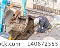 Seismic reinforcement work on combined sewer pipes (rehabilitation method), public sewer pipe construction, excavation of buried structures, hydraulic excavator, shovel, ceramic pipes, aging. 140872555