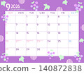 September 2026 Calendar: Grapes 140872838