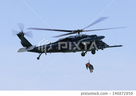 UH-60J Blackhawk 140872850