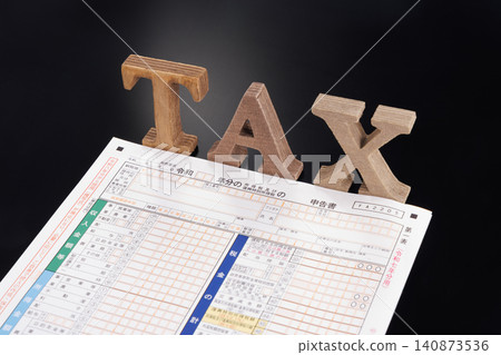 Final tax return image Final tax return image 140873536