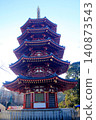 Kawasaki Daishi Temple, Octagonal Five-Storied Pagoda, 1 140873543