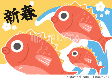 新年廣告宣傳品—鯛魚 新年廣告宣傳品—鯛魚 140874257