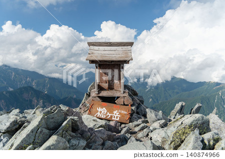北阿爾卑斯山,槍嶽山頂 北阿爾卑斯山,槍嶽山頂 140874966