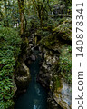 Visit Martvili Canyon in Georgia to explore clear blue water and lush green surroundings 140878341