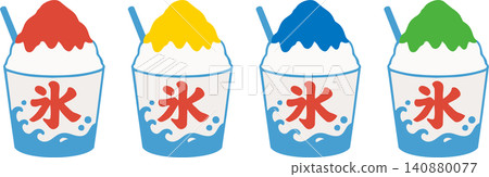 Cute shaved ice vector illustration set Cute shaved ice vector illustration set 140880077