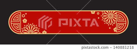 Oriental Chinese and Asian frame or divider. Chinese aesthetic festive divider, oriental culture red vector border. Japanese motif decorative frame or banner with golden flower geometric ornaments Oriental Chinese and Asian frame or divider. Chinese aesthetic festive divider, oriental culture red vector border. Japanese motif decorative frame or banner with golden flower geometric ornaments 140881218