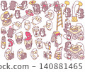 New Year's card material: Sheep and dog, Year of the Sheep, Year of the Dog, Chinese Zodiac, Character illustration 140881465