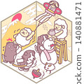 New Year's card material: Sheep and dog, New Year's illustration, New Year's games, kite flying, spinning top, isometric design. 140881471