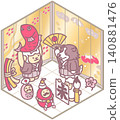 New Year's card material: Sheep and dog, New Year's illustration, Daruma doll,鯛 (sea bream), calligraphy, isometric design. 140881476