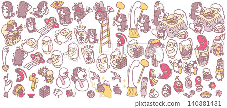 新年賀卡插圖：羊和狗，吉祥象徵，羊年，狗年，中國生肖。 140881481