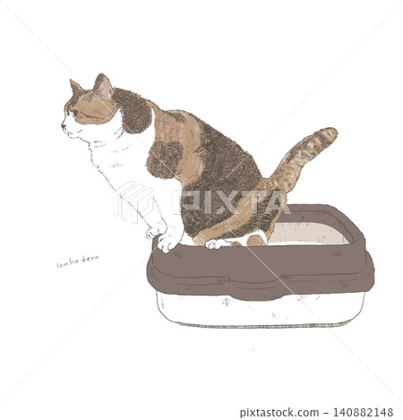 Cat that poops Cat that poops 140882148