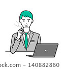 A simple upper-body vector illustration of a man in a business suit drinking coffee. 140882860