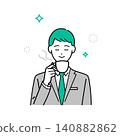 A simple upper-body vector illustration of a man in a business suit leisurely drinking coffee. 140882862