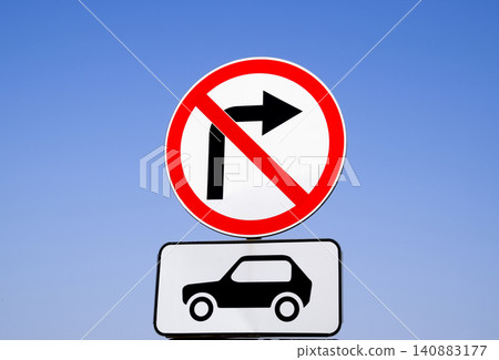Traffic sign turn right for car transport is prohibited Traffic sign turn right for car transport is prohibited 140883177