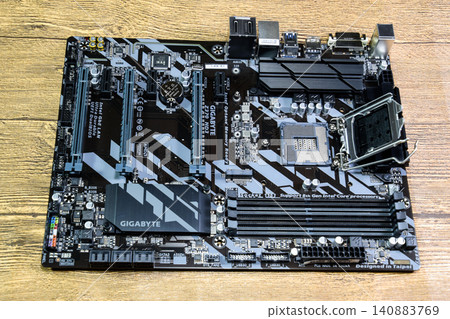 Motherboard Gigabit for the processor Intel. 140883769