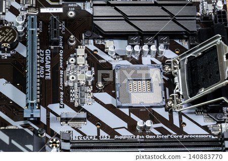 Motherboard Gigabit for the processor Intel. 140883770