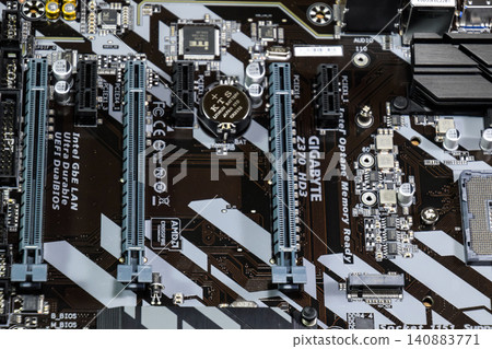 Motherboard Gigabit for the processor Intel. 140883771