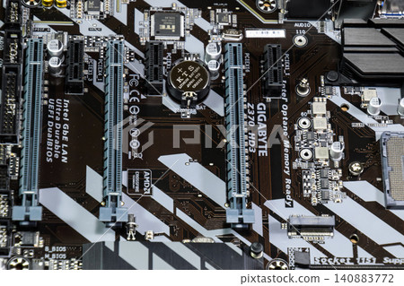 Motherboard Gigabit for the processor Intel. 140883772