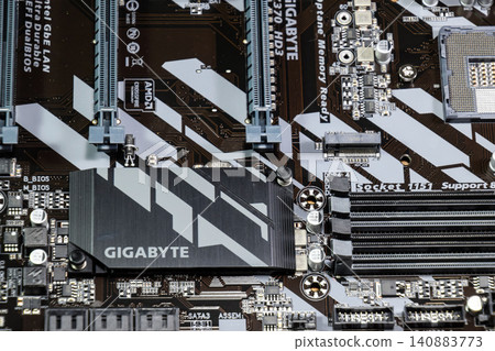 Motherboard Gigabit for the processor Intel. 140883773