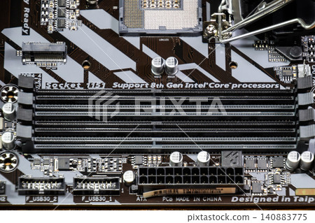 Motherboard Gigabit for the processor Intel. Memory Slots 140883775