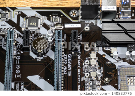 Motherboard Gigabit for the processor Intel. 140883776
