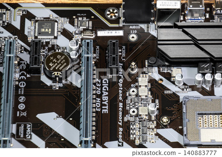 Motherboard Gigabit for the processor Intel. 140883777
