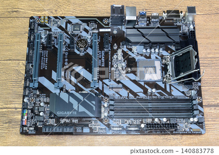 Motherboard Gigabit for the processor Intel. 140883778