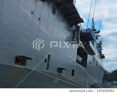 Escort ship Escort ship 140884064