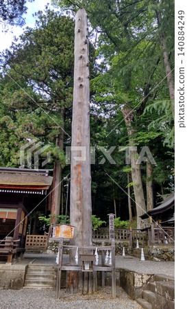 Suwa Grand Shrine Shimosha Akimiya, Ichino-mihashira (First Sacred Pillar) Suwa Grand Shrine Shimosha Akimiya, Ichino-mihashira (First Sacred Pillar) 140884249