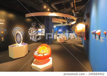 關崎海洋水族館(展覽館,大分市嵯峨關市) 關崎海洋水族館(展覽館,大分市嵯峨關市) 140884402