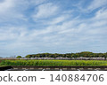 cherry blossom scenery 140884706